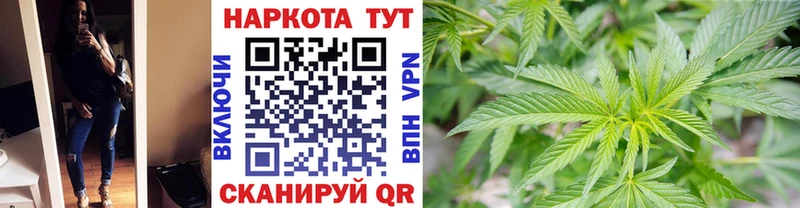 Наркошоп Пудож АМФ Alpha PVP гидра ONION Марихуана Мефедрон