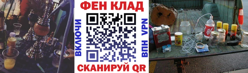 АМФЕТАМИН 97%  Пудож 