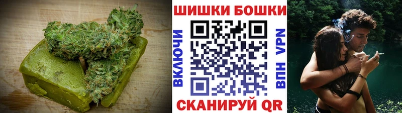 что такое наркотик  Пудож  Canna-Cookies марихуана 
