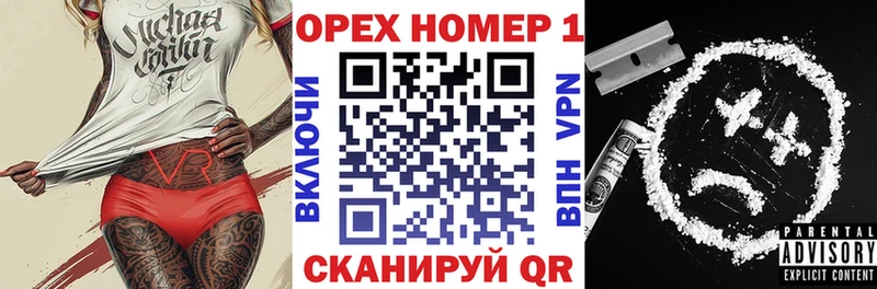 КОКАИН Боливия  как найти наркотики  Пудож 