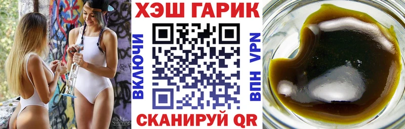 кракен онион  Пудож  ГАШ Ice-O-Lator 