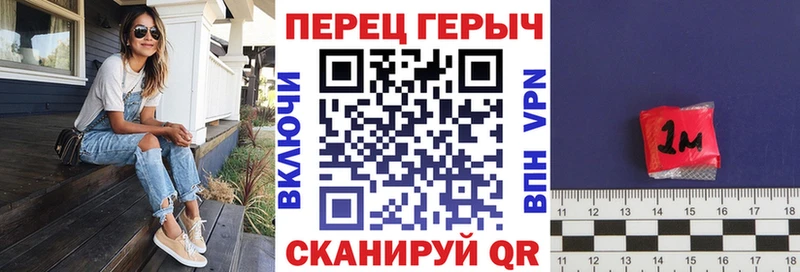Героин Heroin Пудож