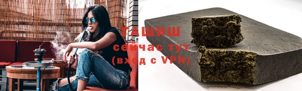 ешки Абинск