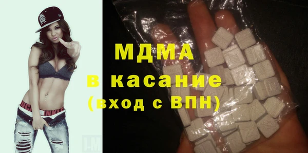 гашик Алзамай