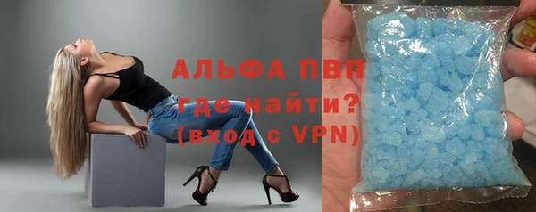 a pvp Алексеевка