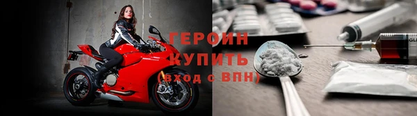 ешки Абинск