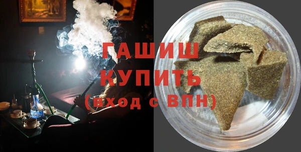 ешки Абинск