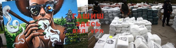 гашик Алзамай