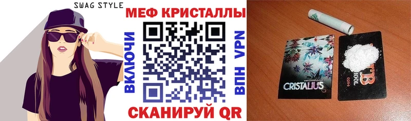 наркота  Пудож  Мефедрон VHQ 